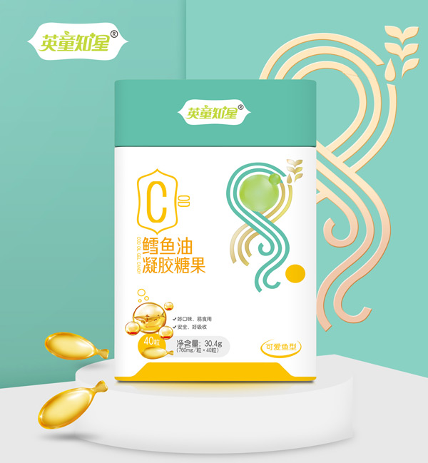 英童知星鱈魚油凝膠糖果.jpg