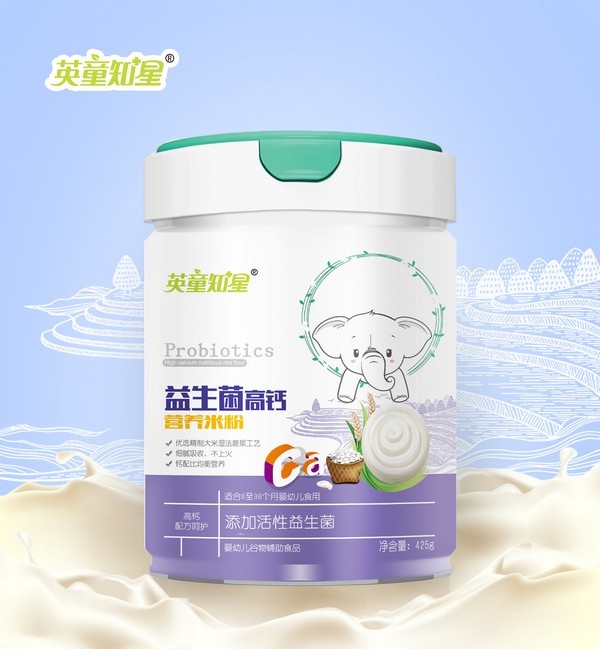 Ӣ֪ͯ�����������}�I�B(y��ng)�׷�