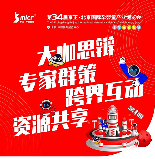 ����ĸ��y���ǻ����H��ͬ�Ƴ��Ї�(gu��)�����Ļ���(chu��ng)��IP�������I(l��ng)��վ����ȫ���x��ĸ��a(ch��n)�I(y��).png