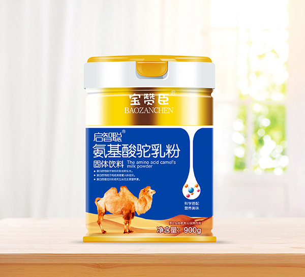 寶贊臣氨基酸駝奶粉.jpg