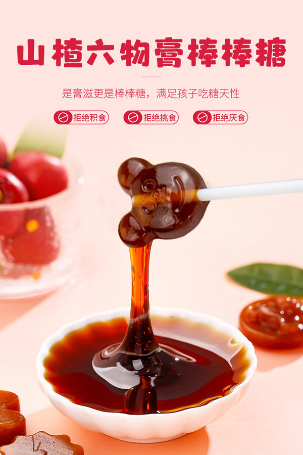 ������ɽ�����������