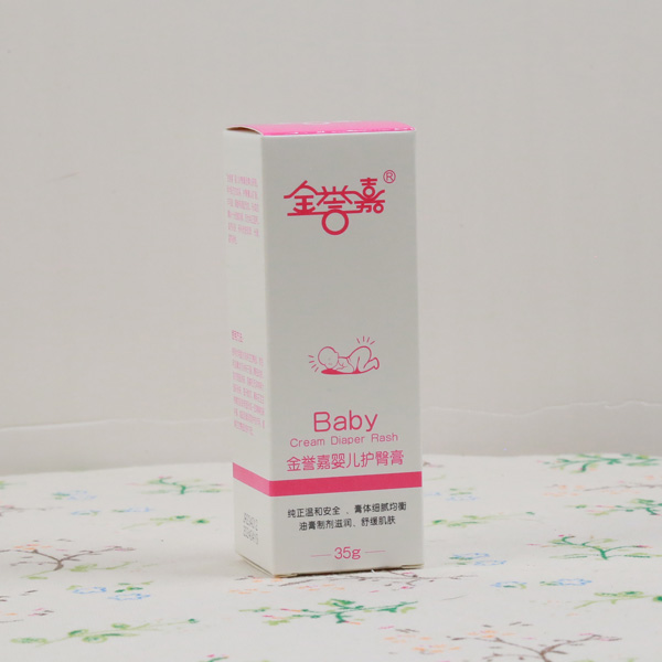 ���u�΋냺�o(h��)�θ���b