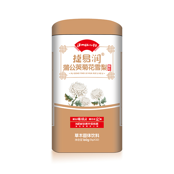 瀘州肥兒粉捷易潤蒲公英菊花雪梨顆粒