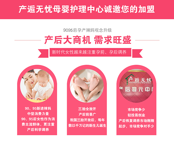 �a(ch��n)���Ј��C(j��)�����������������a(ch��n)�˟o�n�����I(y��)����׌����������