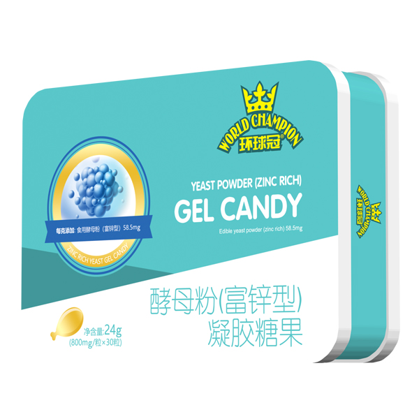 環(huán)球冠酵母粉(富鋅型)凝膠糖果.jpg
