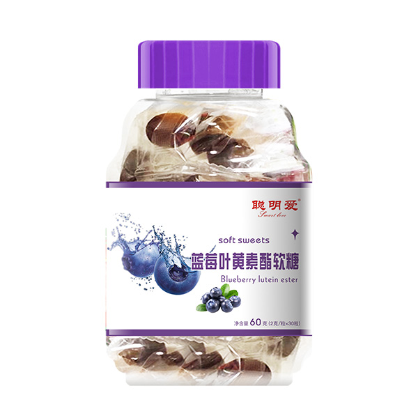 聰明愛藍(lán)莓葉黃素酯軟糖.jpg