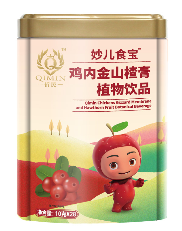 祈民雞內(nèi)金山楂膏