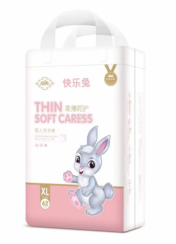 月兔柔薄呵護(hù)嬰兒學(xué)步褲XL