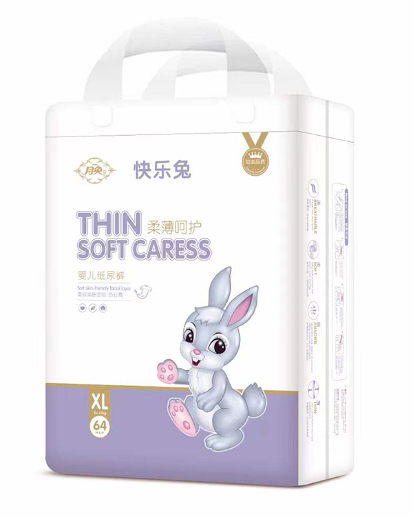 月兔柔薄呵護嬰兒紙尿褲XL