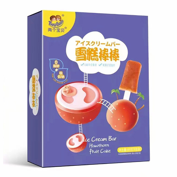 兩個寶貝雪糕棒棒