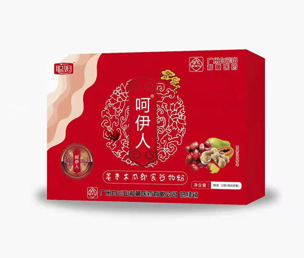 聰姆呵伊人姜棗木瓜即食谷物粉