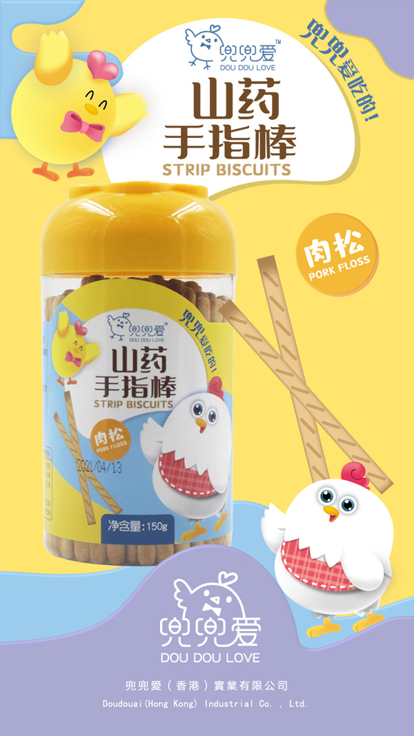 兜兜愛(ài)山藥手指棒 肉松味.jpg