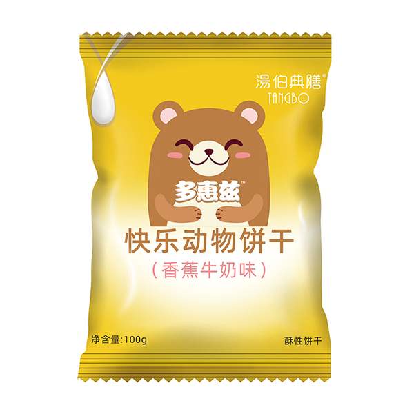 湯伯典膳快樂動物餅干(香蕉牛奶味)袋裝100g.jpg