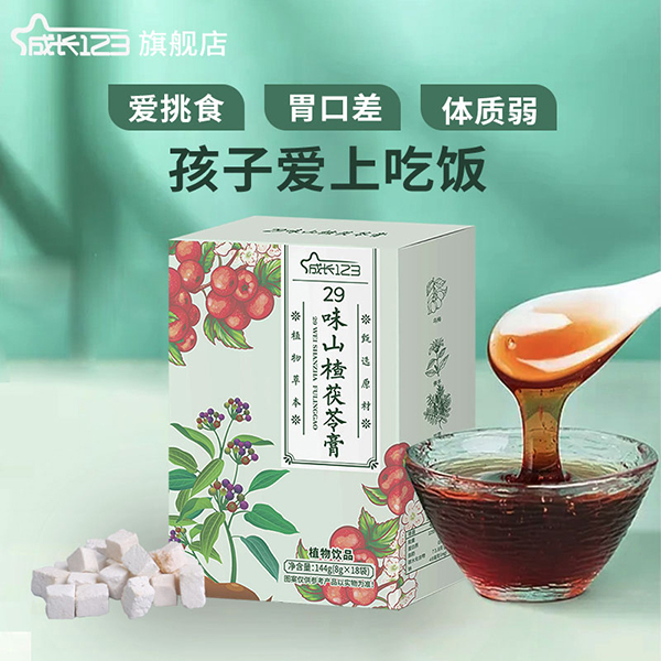 ���L123 29ζɽ����߸� ֲ��ݱ��Gɫ���o(h��)