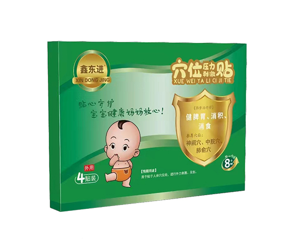 �Ζ|�M(j��n)Ѩλ�����̼��N����Ƣθ�����e����ʳ��1 .jpg