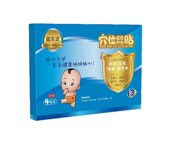 �Ζ|�M(j��n)Ѩλ�����̼��N���ȴ������ԡ��ʱ��������w ��1.jpg