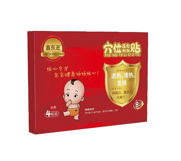 �Ζ|�M(j��n)Ѩλ�����̼��N���˟���������l(f��)����1 .jpg