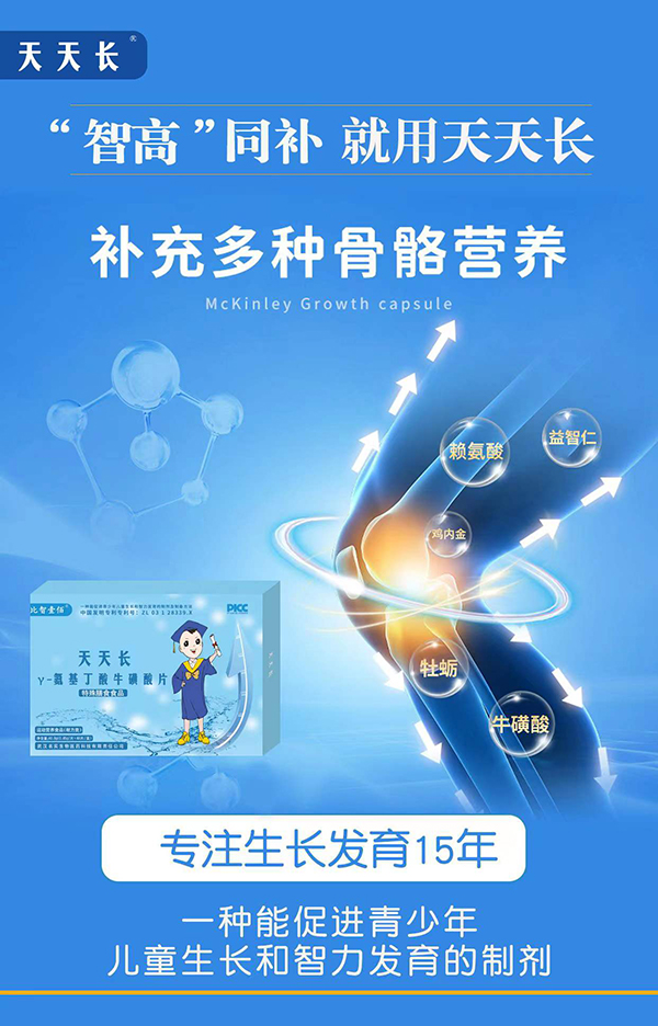 ����Ҽ�������L��-��������������Ƭ�����u�������߼���