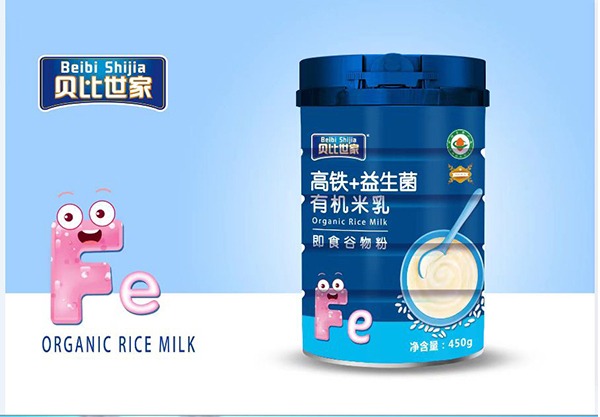 貝比世家高鐵+益生菌有機米乳.jpg 貝比世家高鐵+益生菌有機米乳.jpg