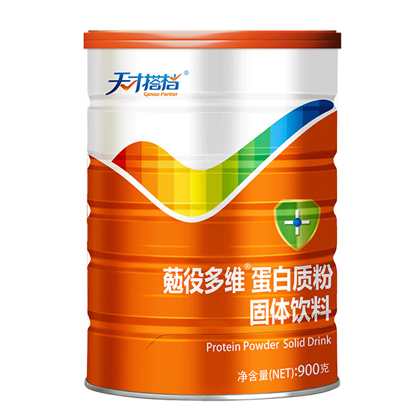 天才搭檔勉益多維蛋白質(zhì)粉.jpg
