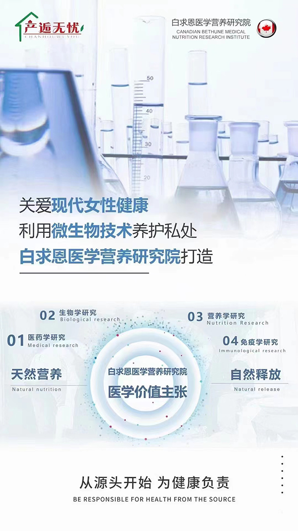 �a(ch��n)�˟o�n˽���������������Ƅ� �B(y��ng)�o(h��)˽̎��Դ�^�_ʼ