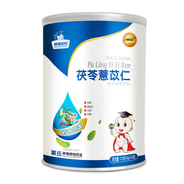 碩博搭檔C+鐵鈣+D2乳清乳鐵鋅+VB營養(yǎng)包.jpg 碩博搭檔C+鐵鈣+D2乳清乳鐵鋅+VB營養(yǎng)包.jpg
