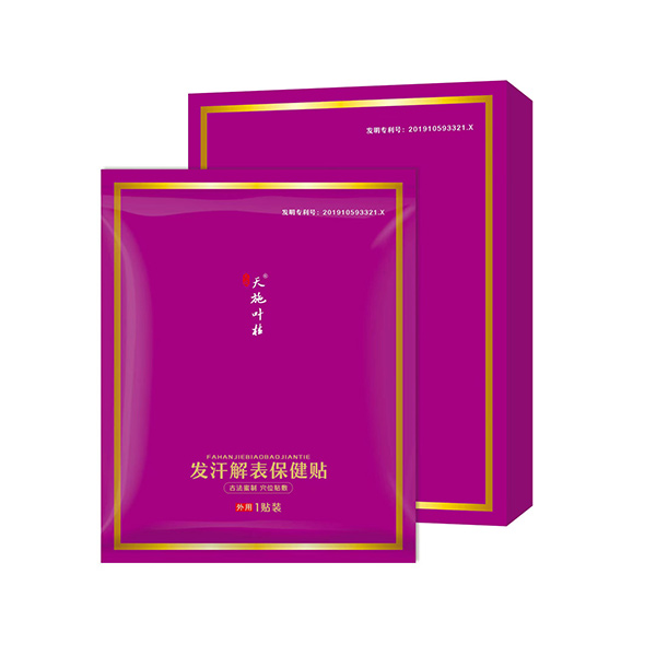 ��ʩ�~��l(f��)����������N �_����������Ѩ����