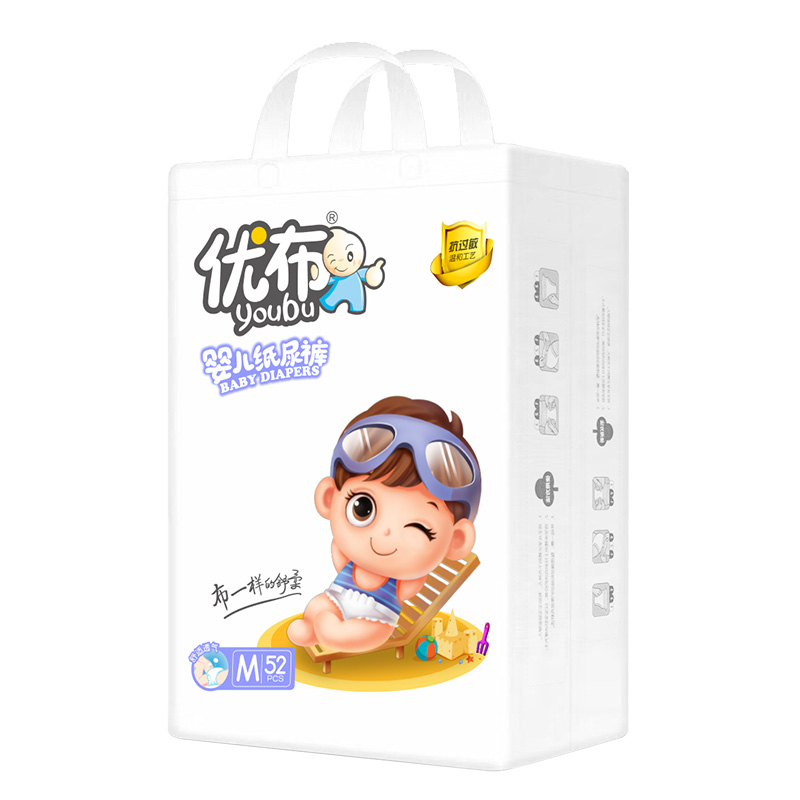 優(yōu)布嬰兒紙尿褲嬰兒用品舒爽干凈透氣云柔絲滑尿不濕3.jpg
