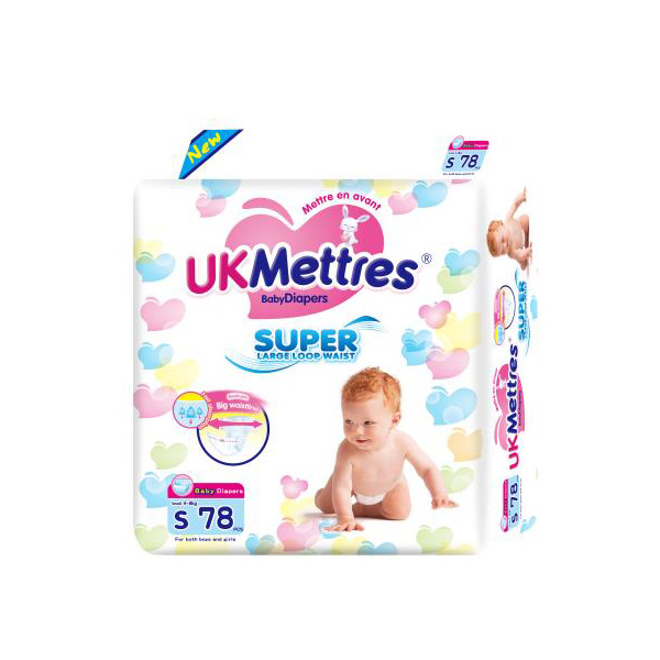 UKMETTRES紙尿褲X.jpg