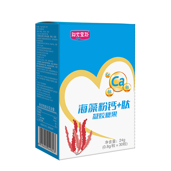 陽(yáng)光童珍海藻粉鈣+肽凝膠糖果