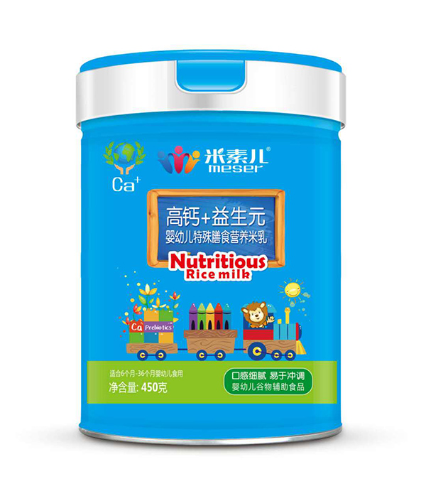 米素兒高鈣+益生元嬰幼兒特殊膳食營養(yǎng)米乳.jpg