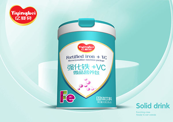 億嬰貝微晶營養(yǎng)包 強(qiáng)化鐵+VC.jpg