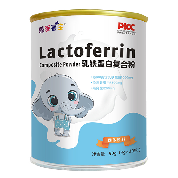 臻愛(ài)喜寶乳鐵蛋白復(fù)合粉.jpg 臻愛(ài)喜寶乳鐵蛋白復(fù)合粉.jpg