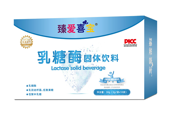 臻愛喜寶乳糖酶固體飲料30g.jpg