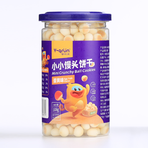 嬰祁潤小小饅頭餅干-蛋黃味5.jpg