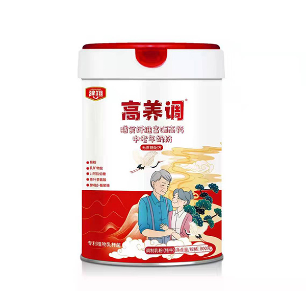 建翔高養(yǎng)調膳食纖維富硒高鈣中老年奶粉..jpg