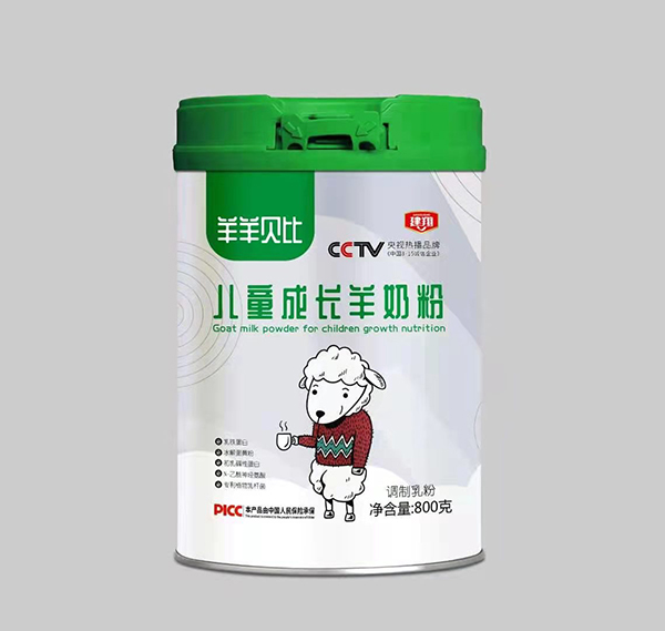 ���䷽�аl(f��)�����a(ch��n)��أ����ս���ʳƷ���̷۴��ӹ��������ṩȫ�a(ch��n)�I(y��)�֧��