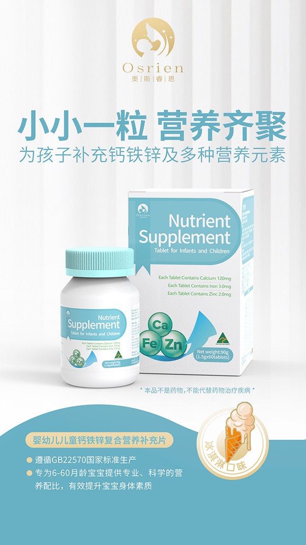 �W˹��}�F�\�ͺϠI�B(y��ng)�a��Ƭ �Ĵ�����ԭ�b�M��Ʒ�|(zh��)����