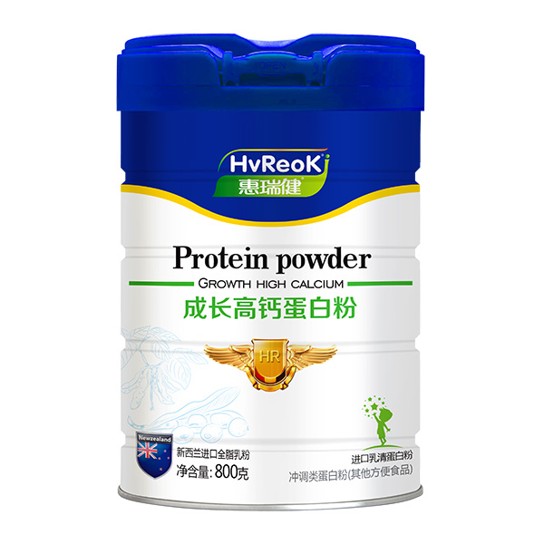 惠瑞健成長高鈣蛋白粉.jpg