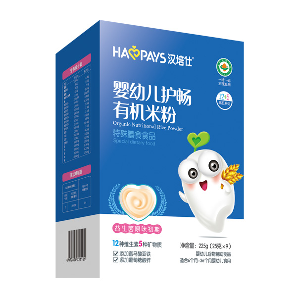 漢培仕嬰幼兒護(hù)暢有機(jī)米粉-益生菌原味初期盒裝.jpg