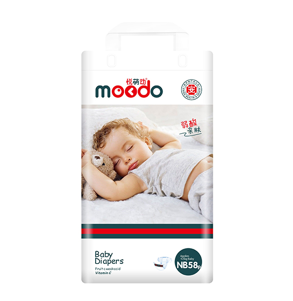 悅萌動弱酸親膚嬰兒環(huán)腰褲NB58