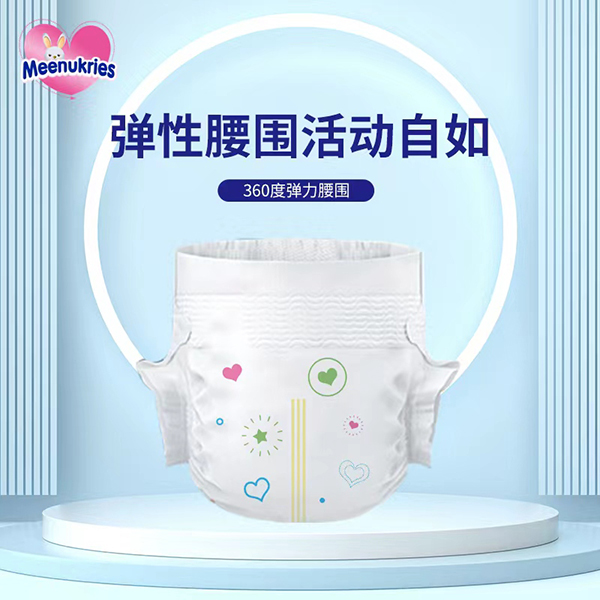 Meenukries英幫紙尿褲 (2).jpg Meenukries英幫紙尿褲 (2).jpg