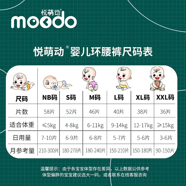 ���Ȅ�(d��ng)�����H�w�냺�h(hu��n)��ѝ (4).jpg