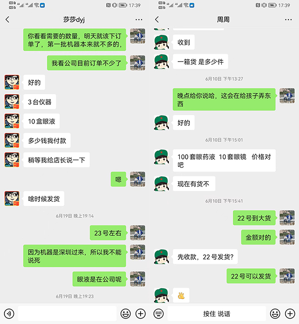 �͑��A(y��)�� (1).jpg