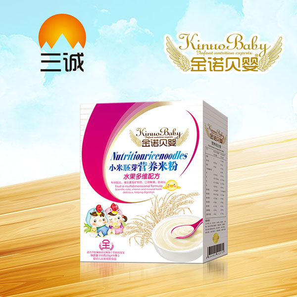 金諾貝嬰小米胚芽營養(yǎng)米粉-水果多維配方盒裝.jpg