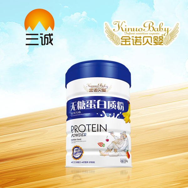金諾貝嬰無(wú)糖蛋白質(zhì)粉.jpg