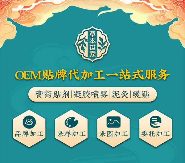 �t(y��)������N���NOEM�����S�����������ݱ����ҁ�(l��i)�J(r��n)�R(sh��)һ����