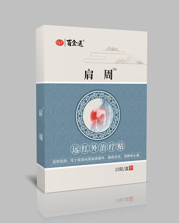  �ٽ�ͨ�����h�t���ί��N