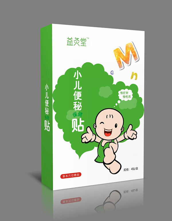 �����С�����ر����N