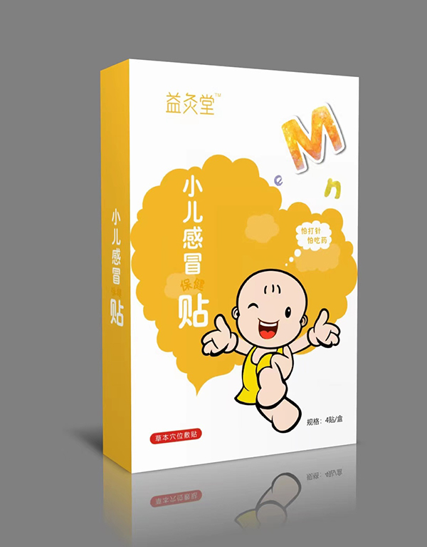  �����С����ð�����N